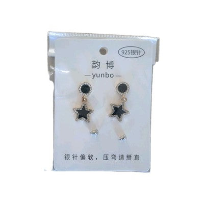 Imported Korean Earrings: Lot Of 7 